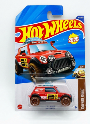 HYW44 LIL ROAR
