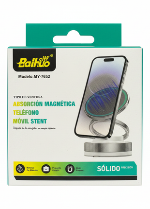 Baihuo MY-7652 caja frontal