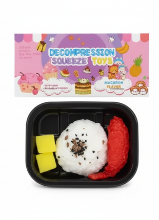 Squishy Bento Box - Fondo Blanco